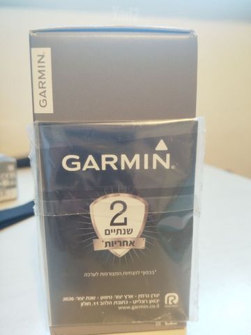 Garmin Forerunner 255