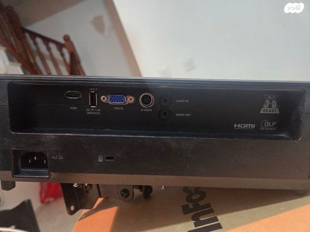 מקרן infocus