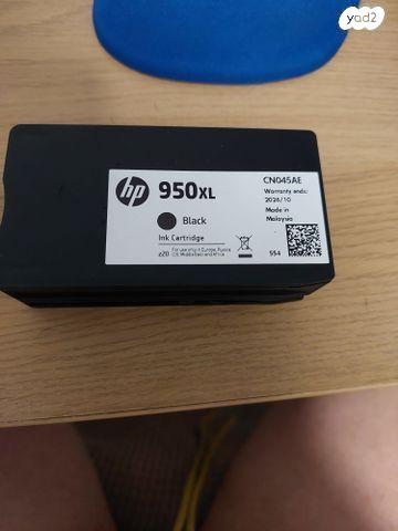 מחסניות דיו