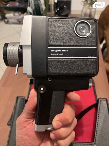 מצלמת Argus 803 Super