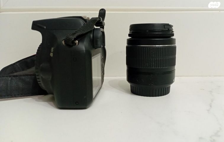 Canon EOS 4000D