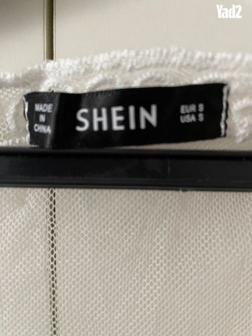 עליונית תחרה S SHEIN