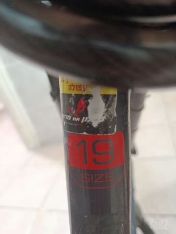 אופניים