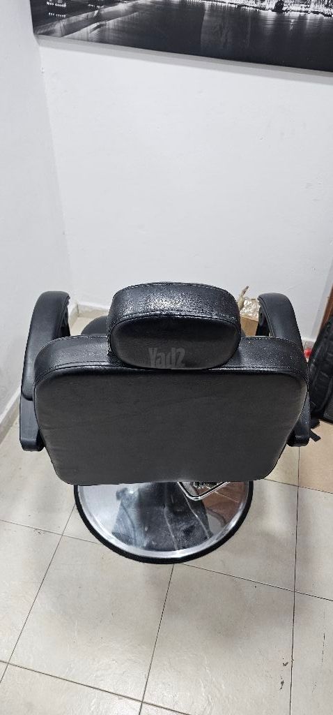 כיסא לספר