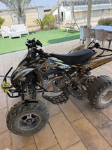 טייגר 77