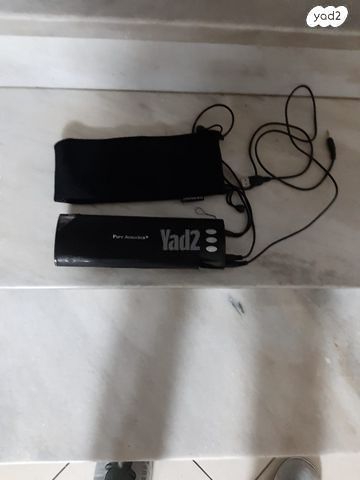hipbox gtx13