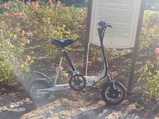 אופנים חשמליות