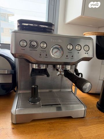 Breville Barista Espresso