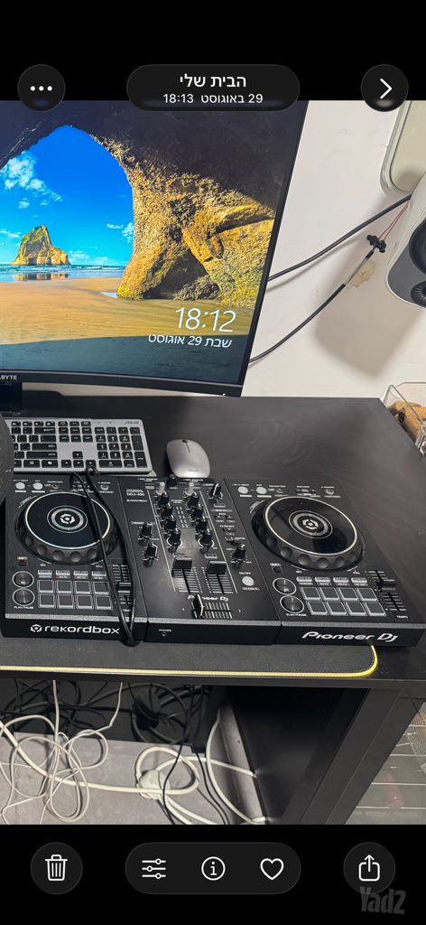 קונטרולר DDJ400