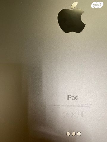 iPad Air, gen 4, 64 GB, WiFi,