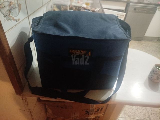 תיק צידנית