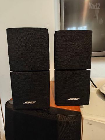 רמקולים bose