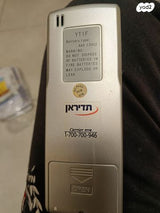 שלט למזגן תדיראן