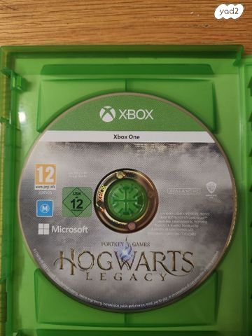 Hogwarts legacy Xbox one