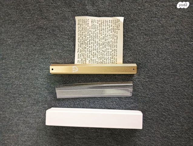 מזוזה וקלף כשרים מהודרים