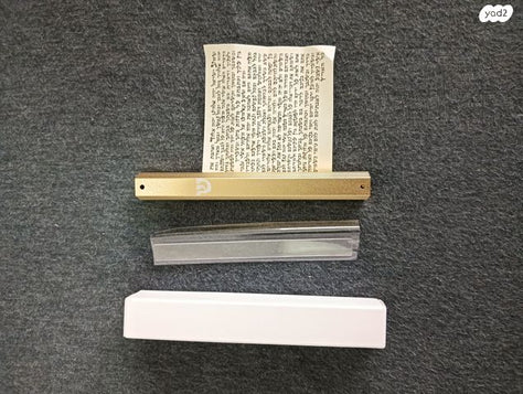 מזוזה וקלף כשרים מהודרים