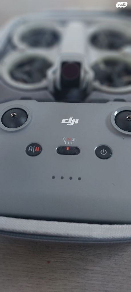 Dji neo fly combo