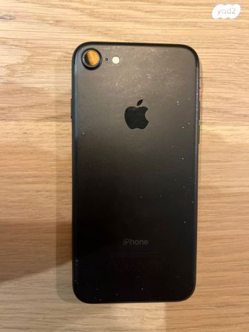 iPhone 7 - 256GB