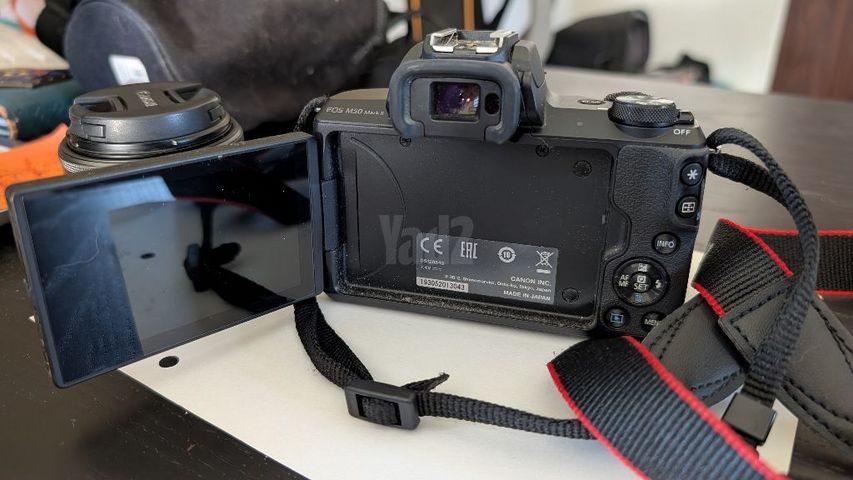 Canon EOS M50 Mark II