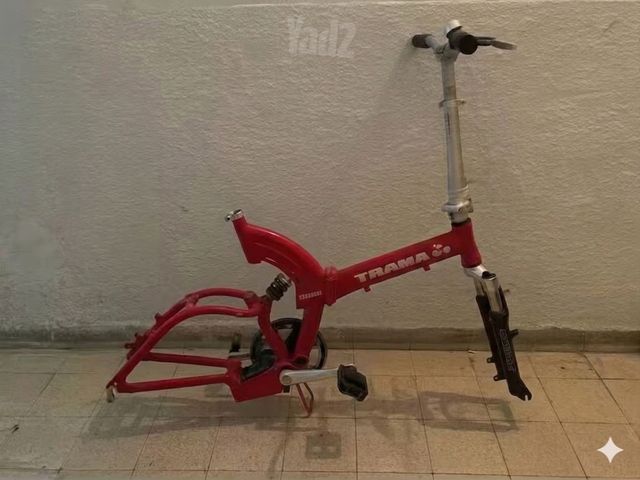 שילדת חשמליות שיכך מלא