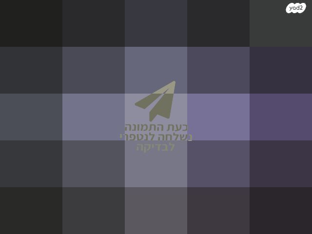 נגן