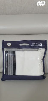 טלית צמר