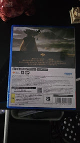 Ghost of yotei