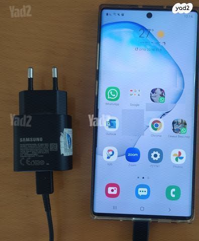 +SAMSUNG   NOT 10