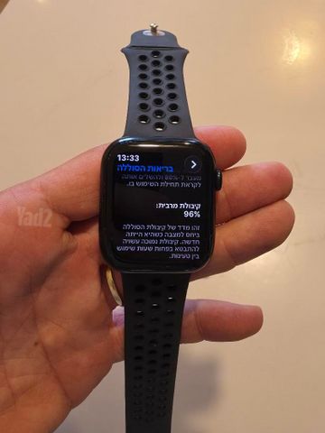 Apple watch 8 סלולרי ESiM