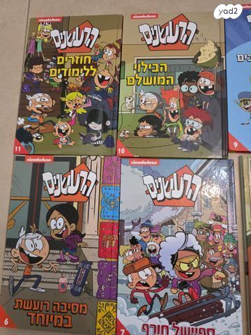 ספרים