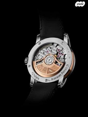 Audemars Piguet