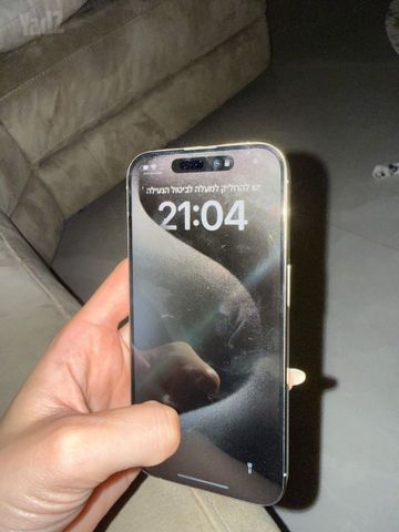 אייפון 15 פרו
