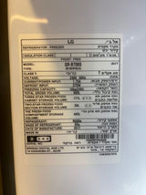 מקרר LG 680 ליטר