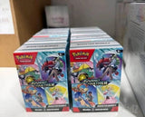 PoKeMoR