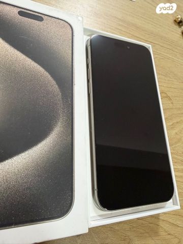 Iphone 15 pro max 256 gb