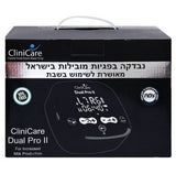 משאבה clinicare dual pro II