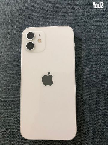 iPhone 12