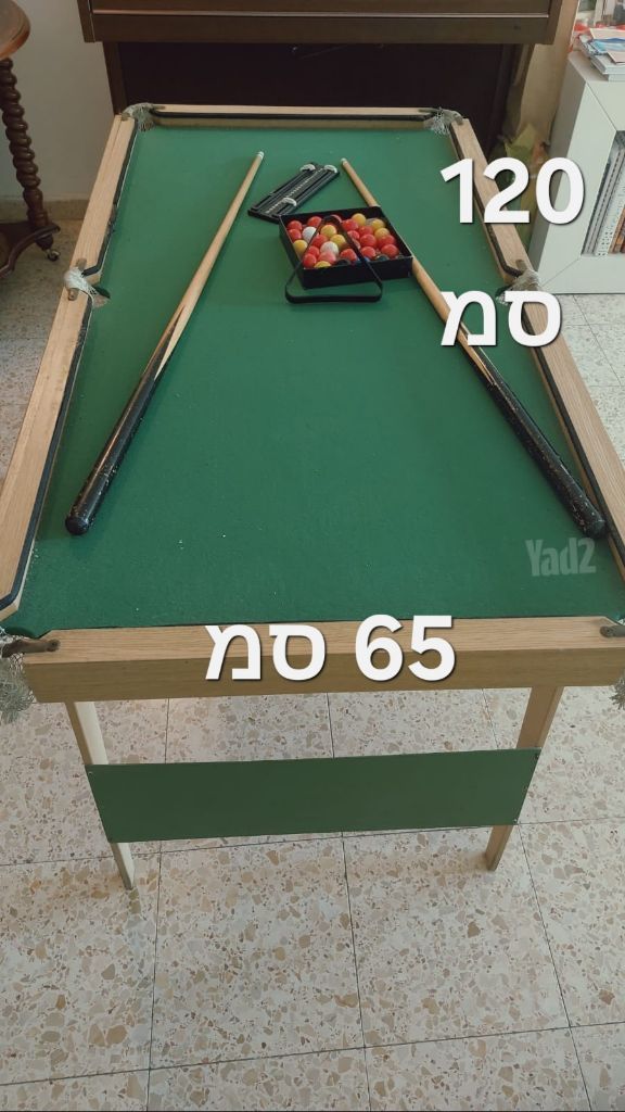 שולחן סנוקר