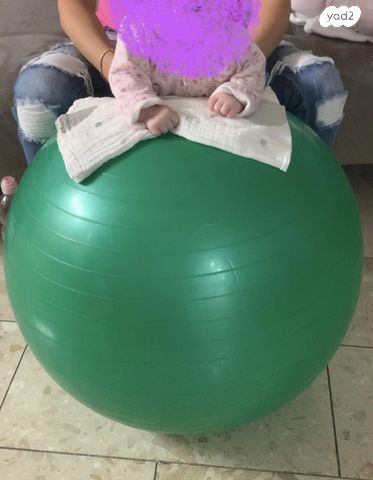 קרם נגד מתיחות הריון