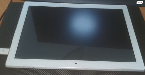 TAB 4 TB-X304L