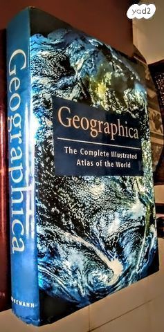 Geographica The Complete Atlas