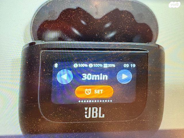 JBL TOUR PRO 2