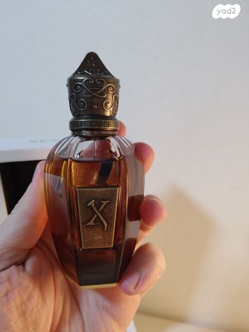 בושם קסרג'וף Ilm Xerjoff
