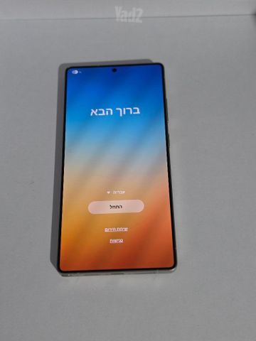 למכירה S25 ULTRA 256GB