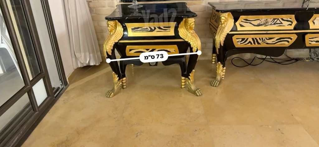 קומודה