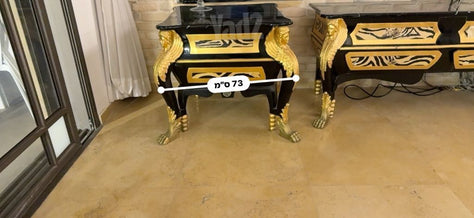 קומודה