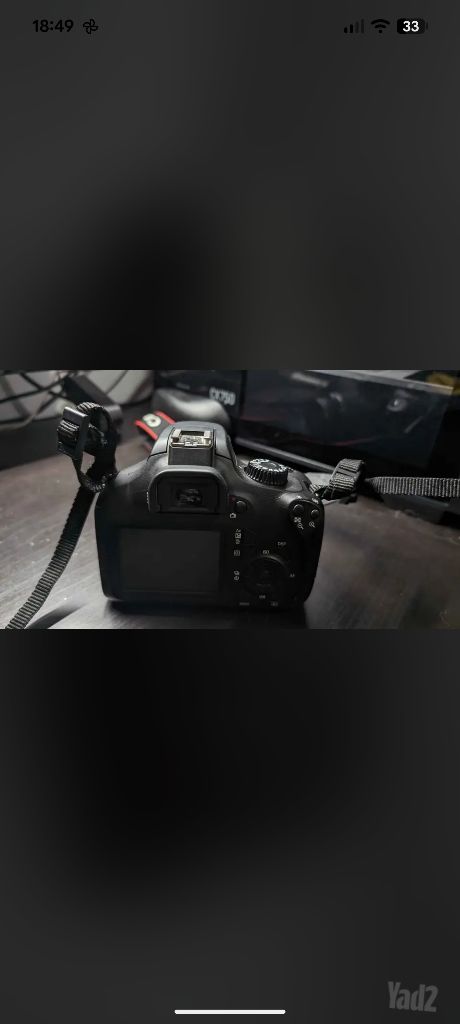 מצלמת קנון 4000D