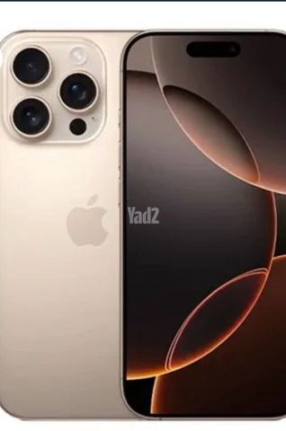 Iphone 16 pro (512gb)