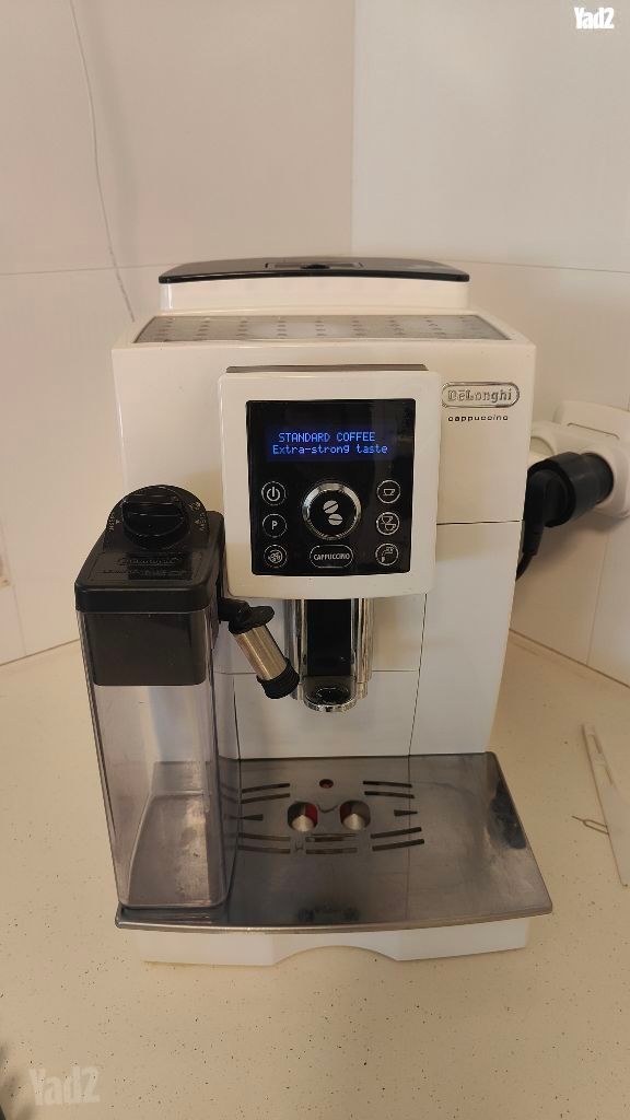מכונתקפה De'LonghiCappuccino