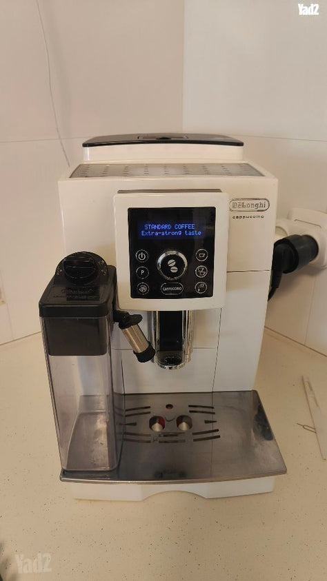 מכונתקפה De'LonghiCappuccino